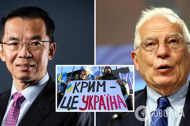 Китайский посол во Франции разозлил Борреля заявлениями об СССР и Крыме