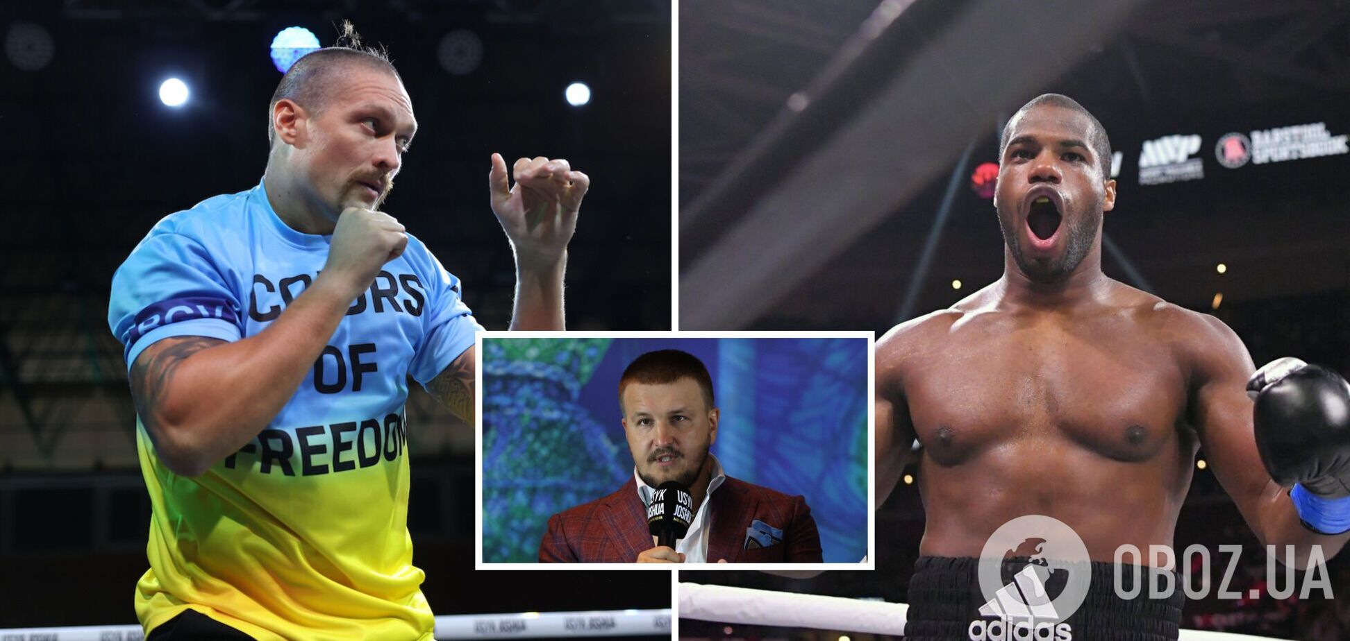 'Уэмбли': в команде Усика выступили с официальным заявлением о реванше с Дюбуа
