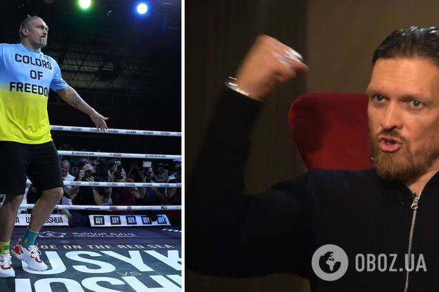 'Смотря на то, что происходит...' Усик ответил на вопрос, когда закончится война