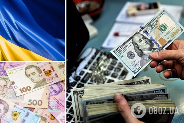 Наличный курс доллара в Украине 12 мая
