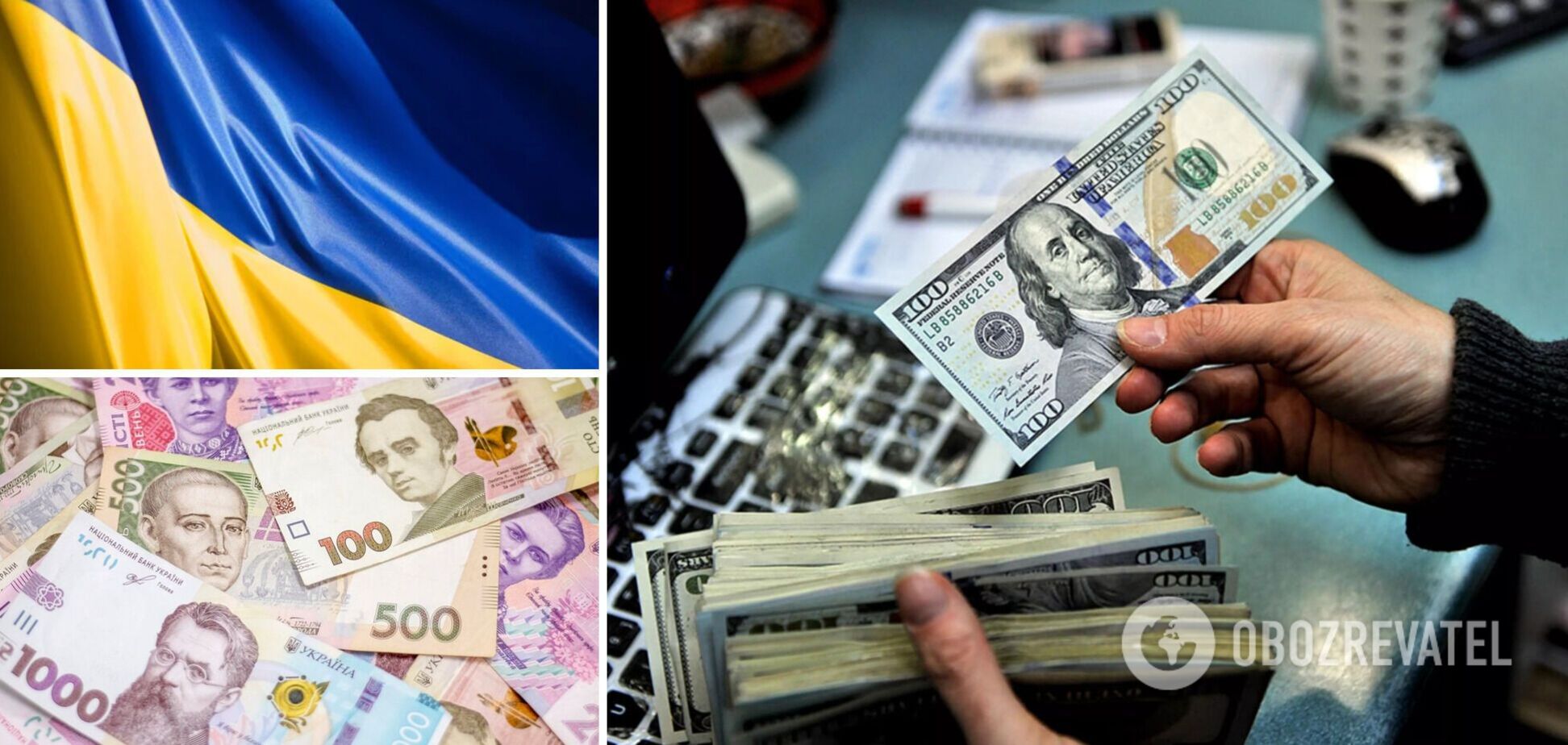 Курс доллара в Украине 4 июля
