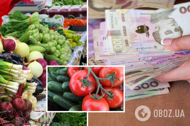 Цены на овощи в Украине меняются