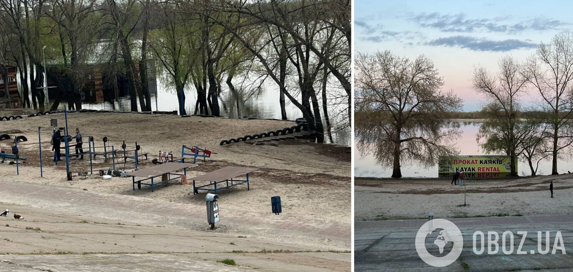 Через неделю уровень воды в Днепре сильно упал