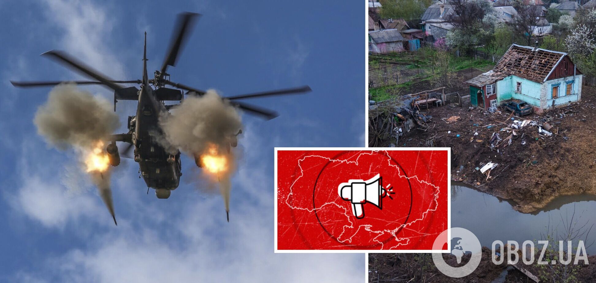 У Росії є альтернатива ракетам: експерти дали прогноз щодо можливих атак окупантів 1-9 травня