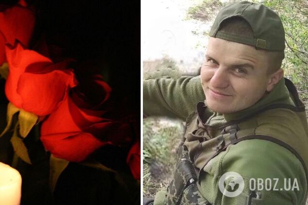 Був прикладом для інших: у боях за Україну загинув 26-річний захисник із Прикарпаття. Фото 