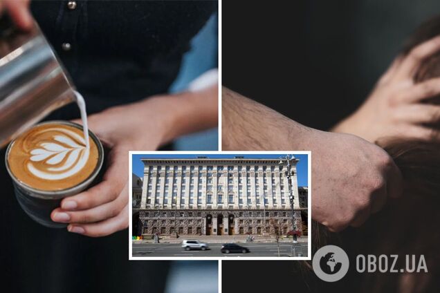 Прикритися 'роботою в КМДА' не вдалося: у Києві хлопець ударив дівчину-баристу та отримав 'на горіхи'. Відео