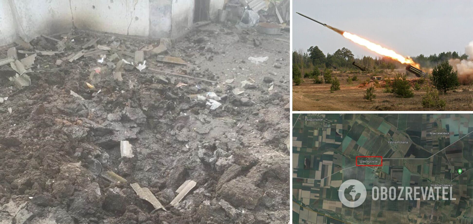 Российский обстрел убил двух украинцев