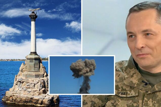 'Бавовни' буде більше: у Повітряних силах прокоментували нічні вибухи в окупованому Севастополі