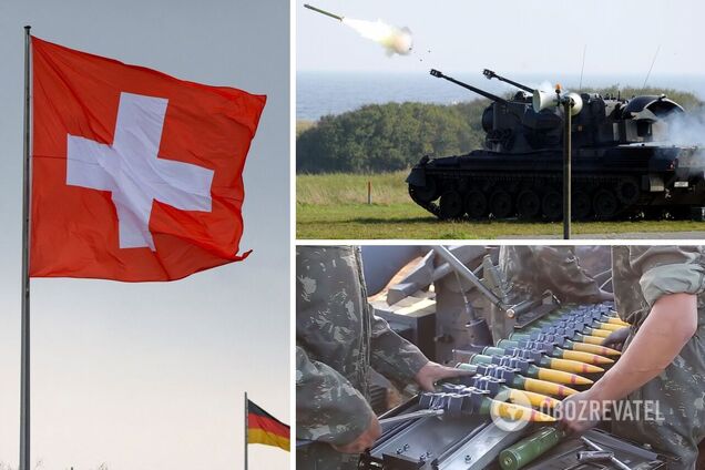 В Швейцарии высказались о военной помощи
