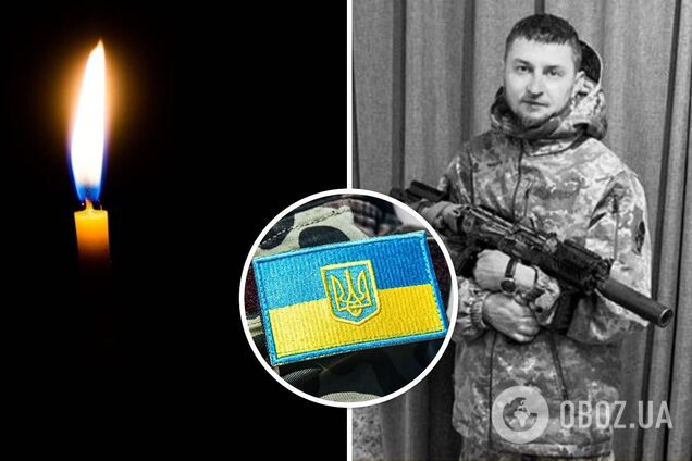 Гибель воина ВСУ на фронте