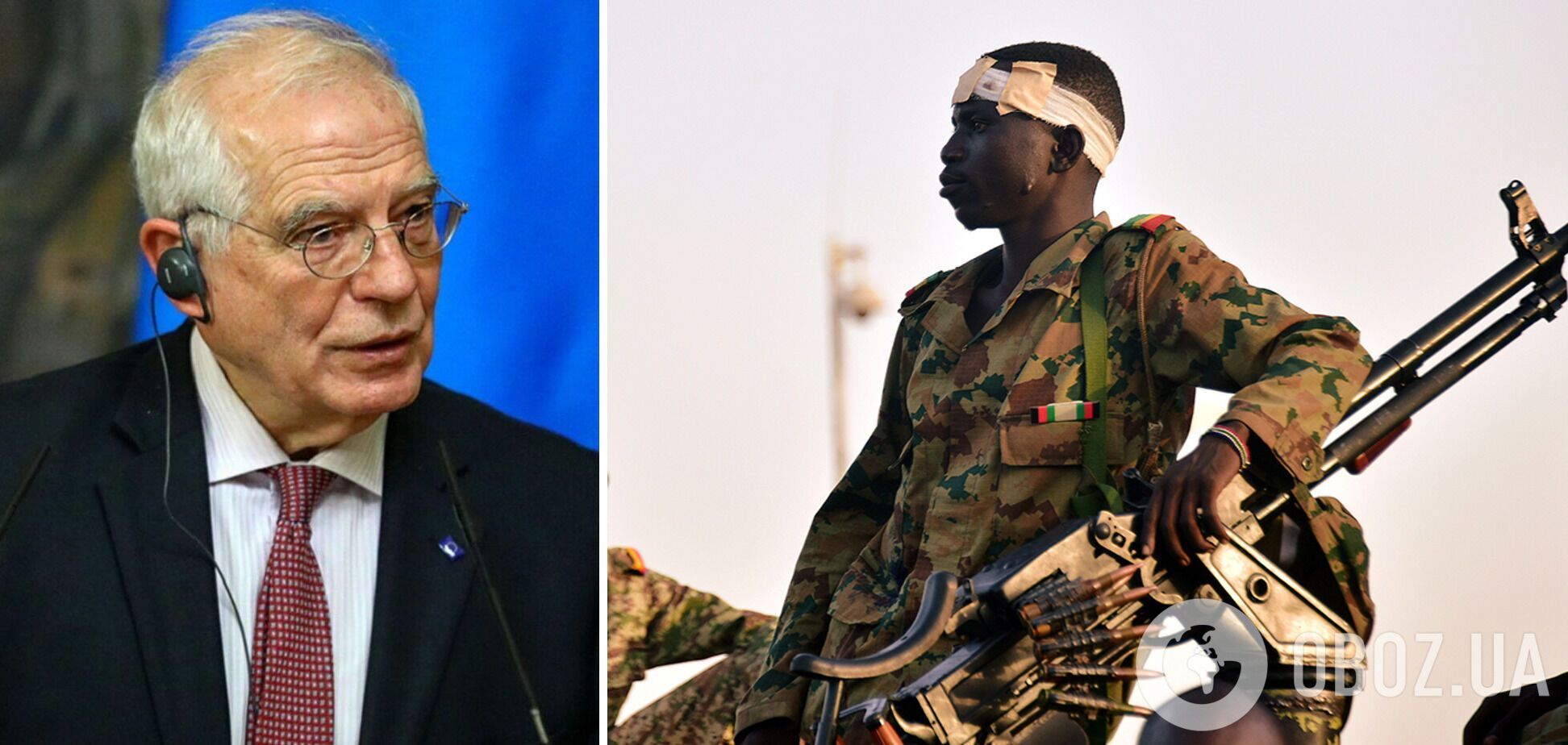 Жозеп Боррель призвал стороны конфликта в Судане прекратить огонь