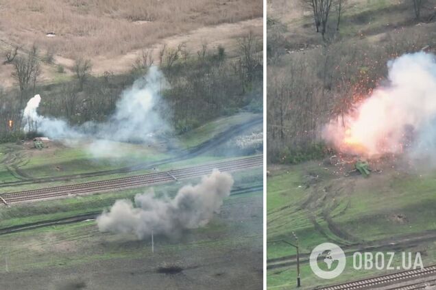 Удар по вражеской цели