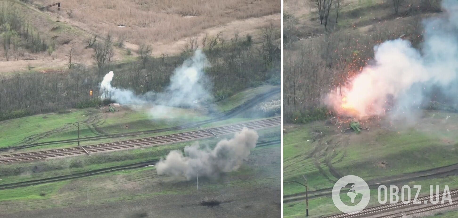 Удар по ворожій цілі