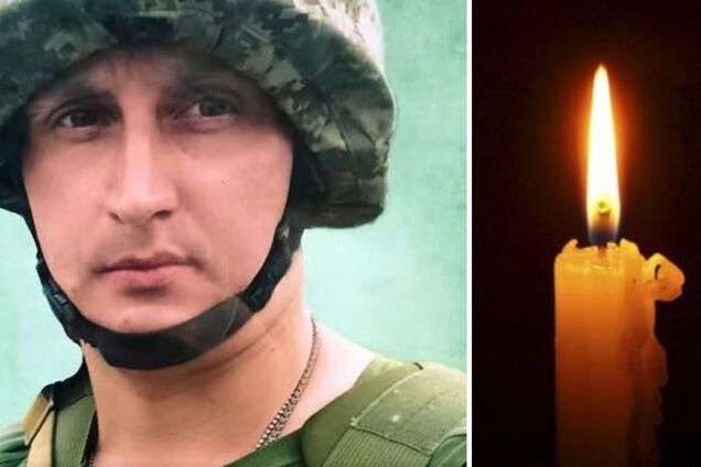 Загинув, рятуючи поранених побратимів: на Харківщині попрощалися з воїном Володимиром Чаплигою. Фото