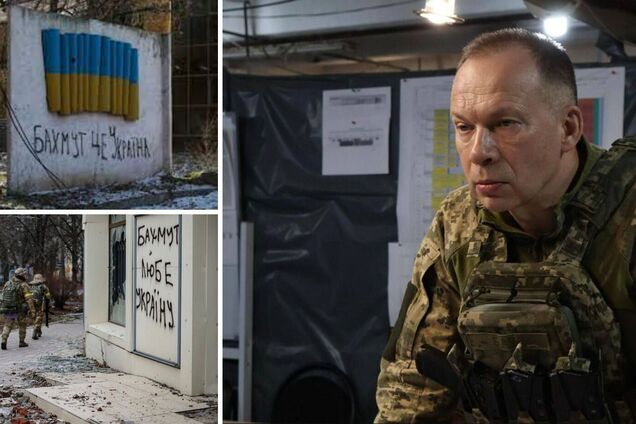 Не тільки вузол оборони: Сирський назвав п'ять причин, чому ЗСУ важливо втримати Бахмут
