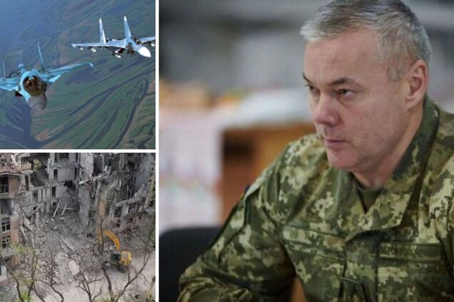 'Использует преимущество в авиации': Наев указал на изменение тактики врага с применением управляемых авиационных бомб