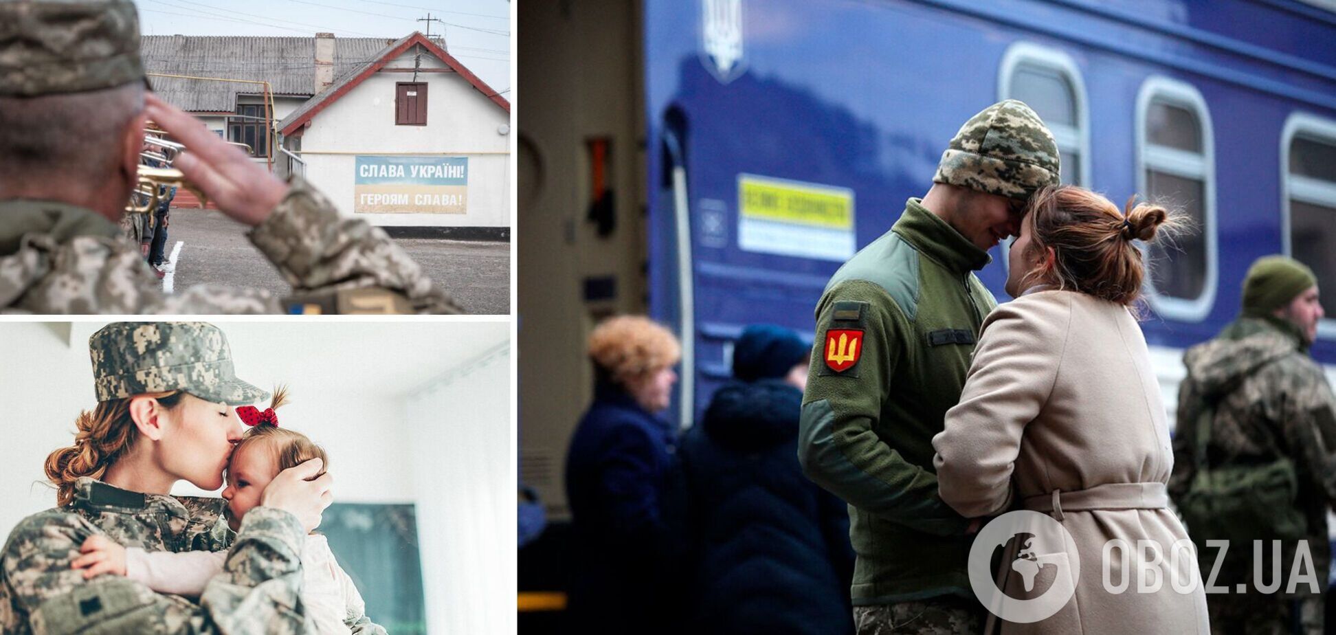 Могут ли мобилизовать двух членов семьи во время военного положения в Украине: разъяснение