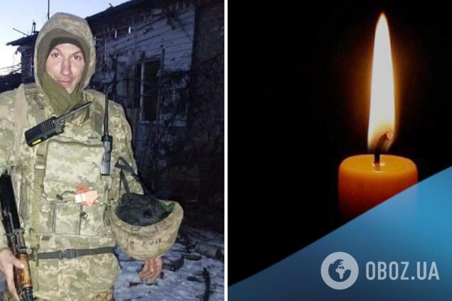 Йому було 28: у боях за Україну загинув стрілець Михайло Гаврилюк із Прикарпаття. Фото