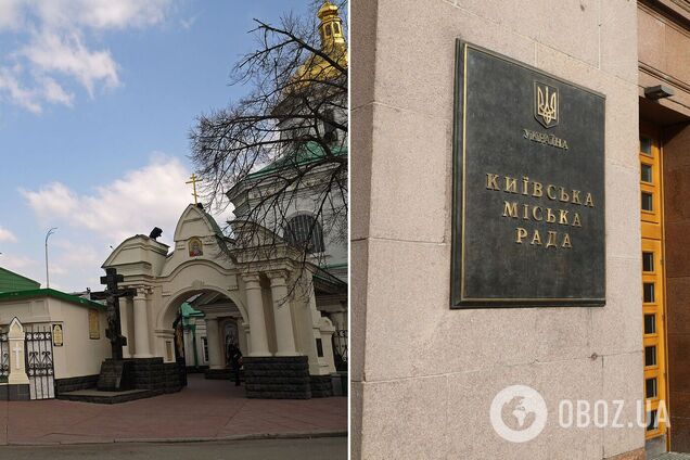 Киевские власти должны рассмотреть соответствующую петицию
