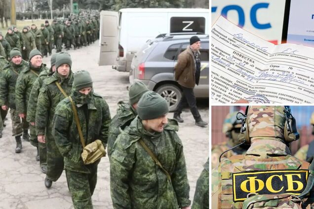 'Цифровий гулаг' під контролем ФСБ: в Росії хочуть до осені створити електронний реєстр призовників