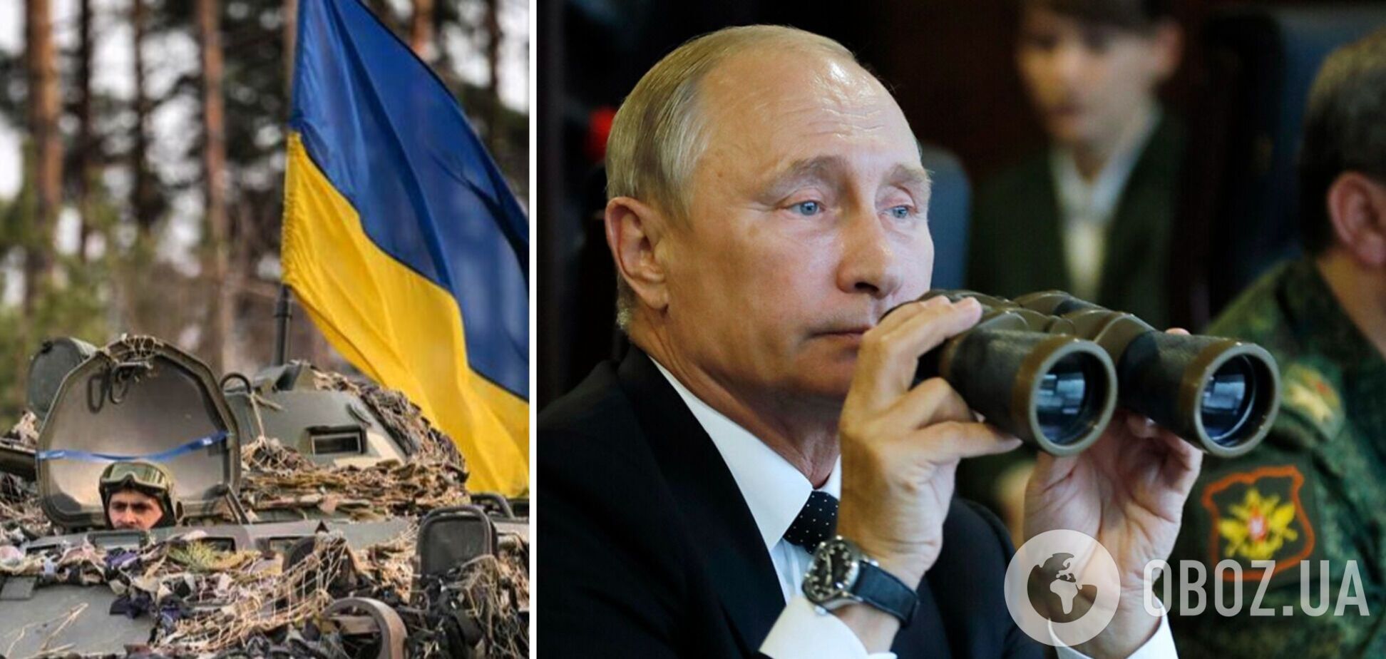 Армія Путіна боїться потрапити в оточення і втрачає свою еліту, – генерал Маломуж