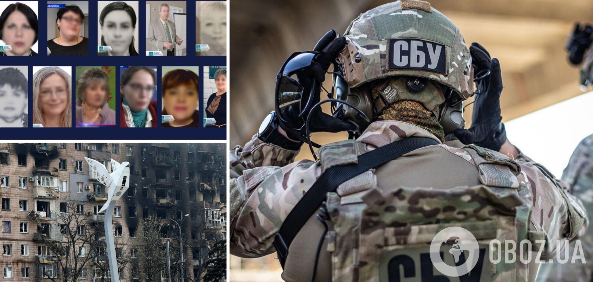 Пропагандируют российские нарративы: объявлены подозрения 11 педагогам, которые перешли на сторону оккупантов в Мариуполе. Фото