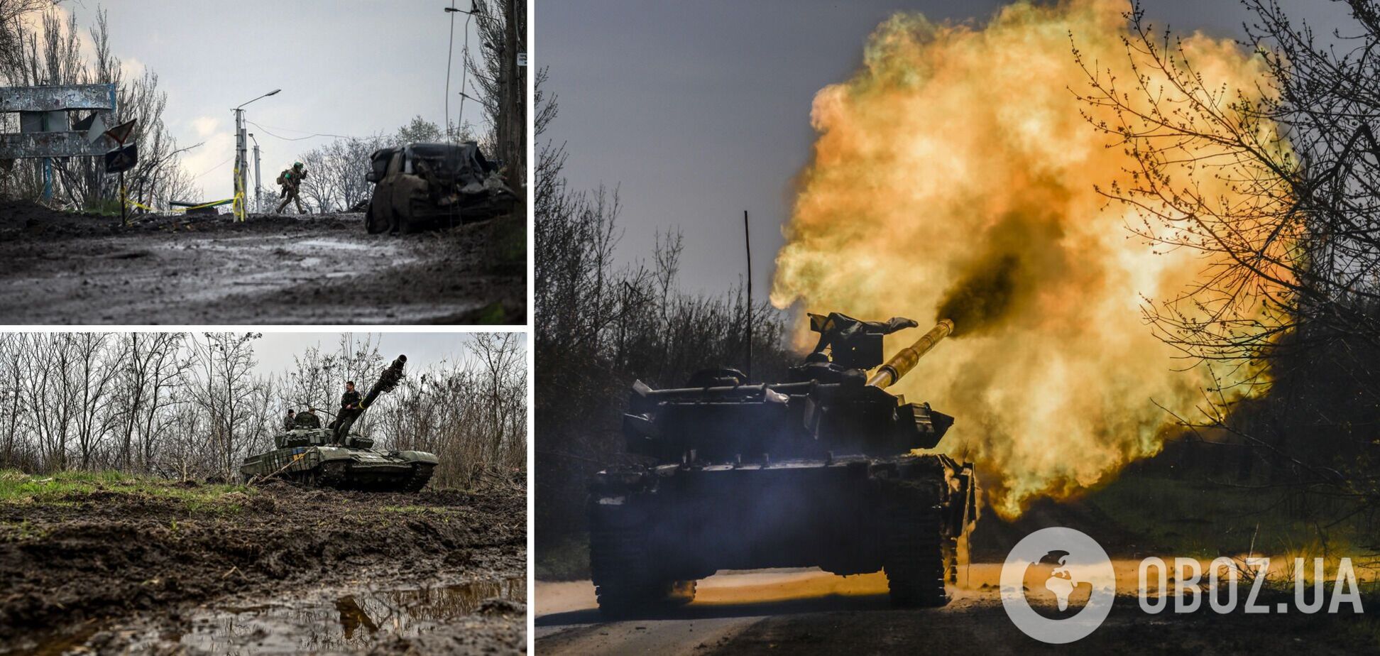 Оккупанты сосредоточились на трех направлениях: в Генштабе указали, где идут ожесточенные бои, и озвучили последствия 'бавовны'