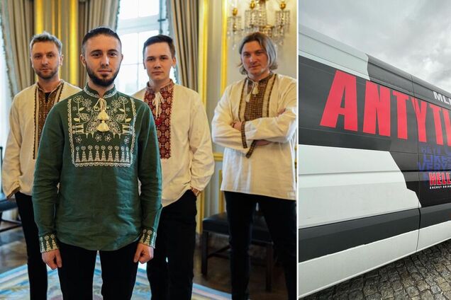 Гурт 'Антитіла' ледве не потрапив у ДТП в Парижі через недоброзичливців: можливо, винні сусіди-росіяни з готелю