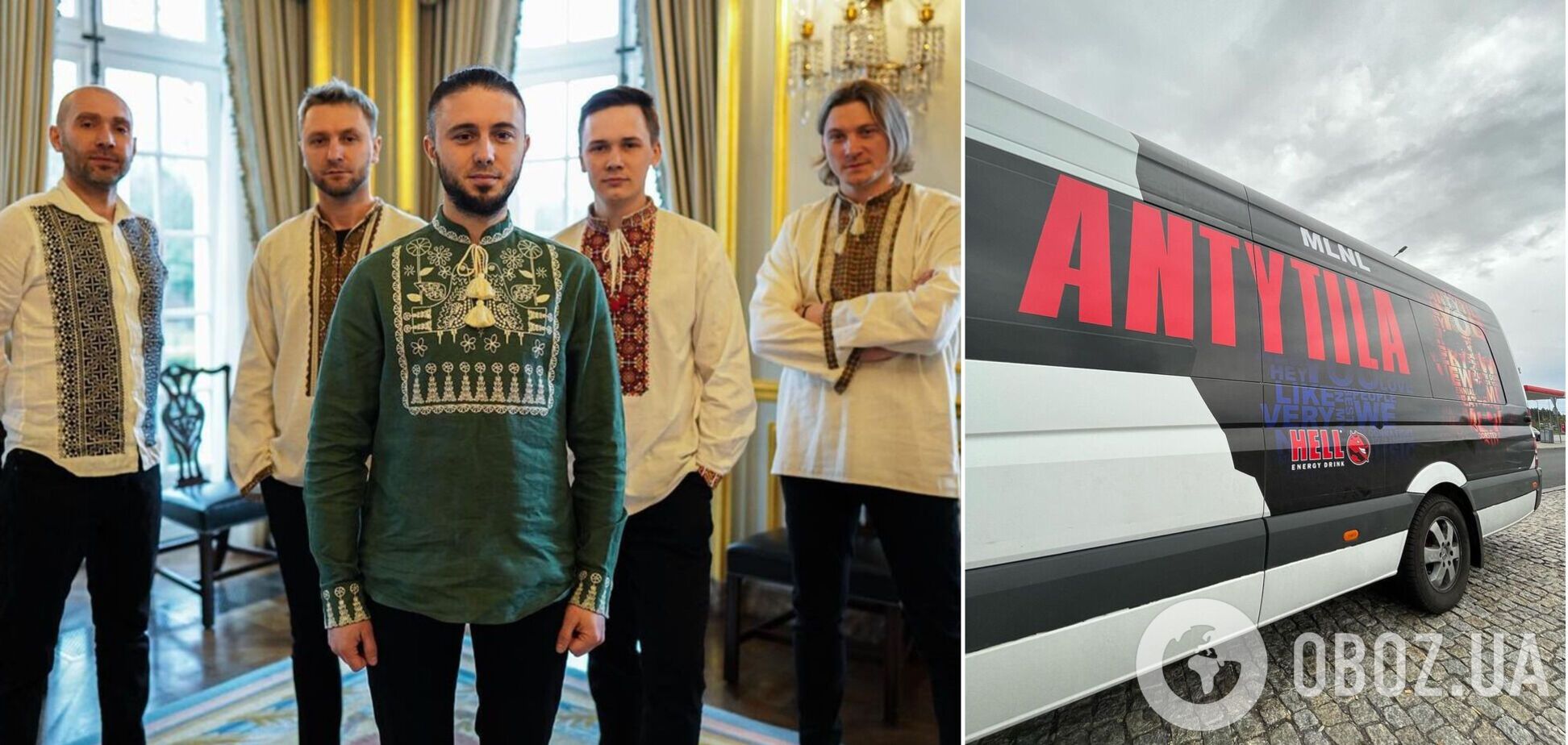 Группа 'Антитела' едва не попала в ДТП в Париже из-за недоброжелателей: возможно, виноваты соседи-россияне из гостиницы