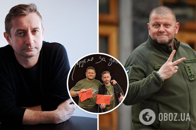 Писатель Жадан поделился впечатлениями от общения с Залужным: как оказалось, он читал меня и слушал