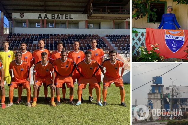 Бразильский клуб стал 'Мариуполем', поддержав украинцев в войне с Россией