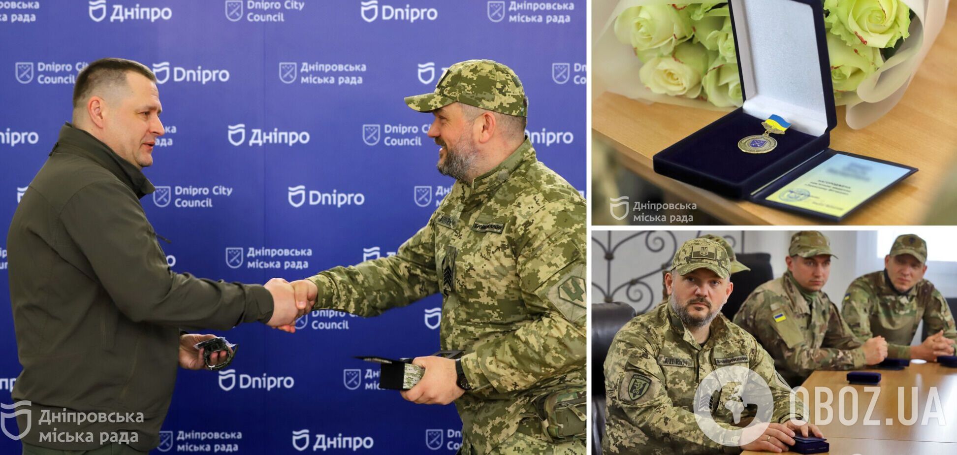 Филатов вручил самые высокие награды горсовета бойцам ССО из Днепра, защищающим Бахмут