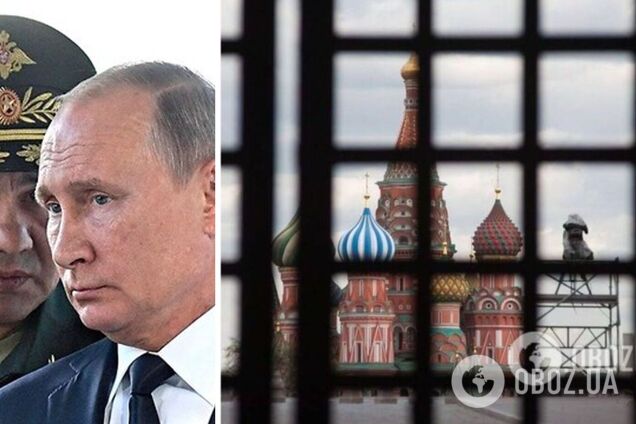 'Держитесь подальше от военных преступников и техники': в ГУР МО советуют россиянам не идти на военный парад 9 мая