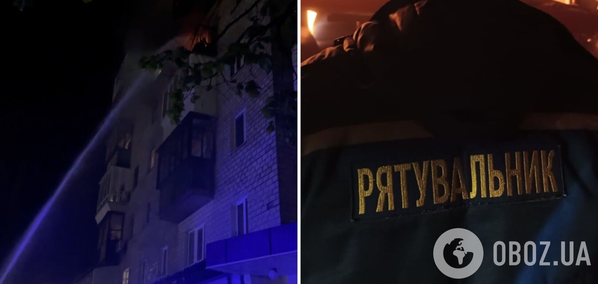 В Киеве вспыхнул пожар в многоэтажке: работали спасатели. Видео