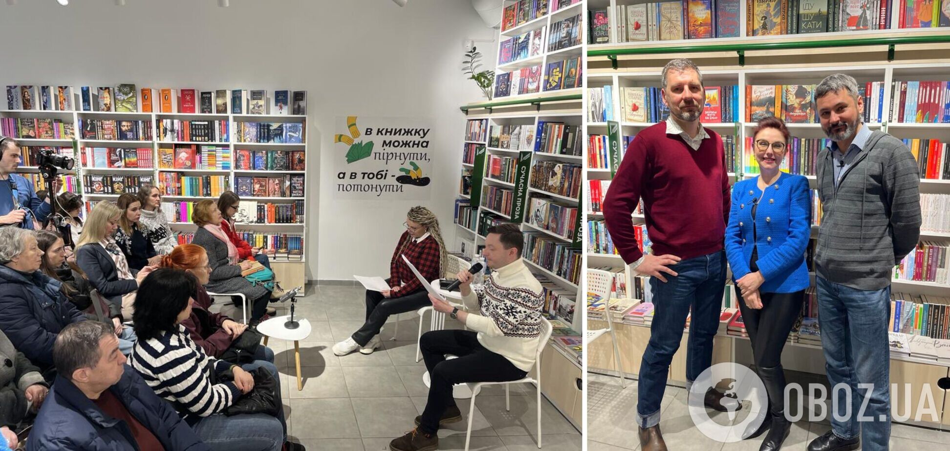 Вийти з бульбашки. Як театр та книговидання можуть допомогти одне одному