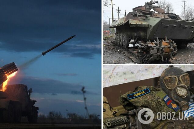 ВСУ за сутки ликвидировали 690 оккупантов и уничтожили 94 единицы техники врага