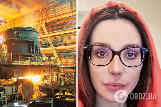 Марченко втратила контроль за активами Запорізького феросплавного заводу