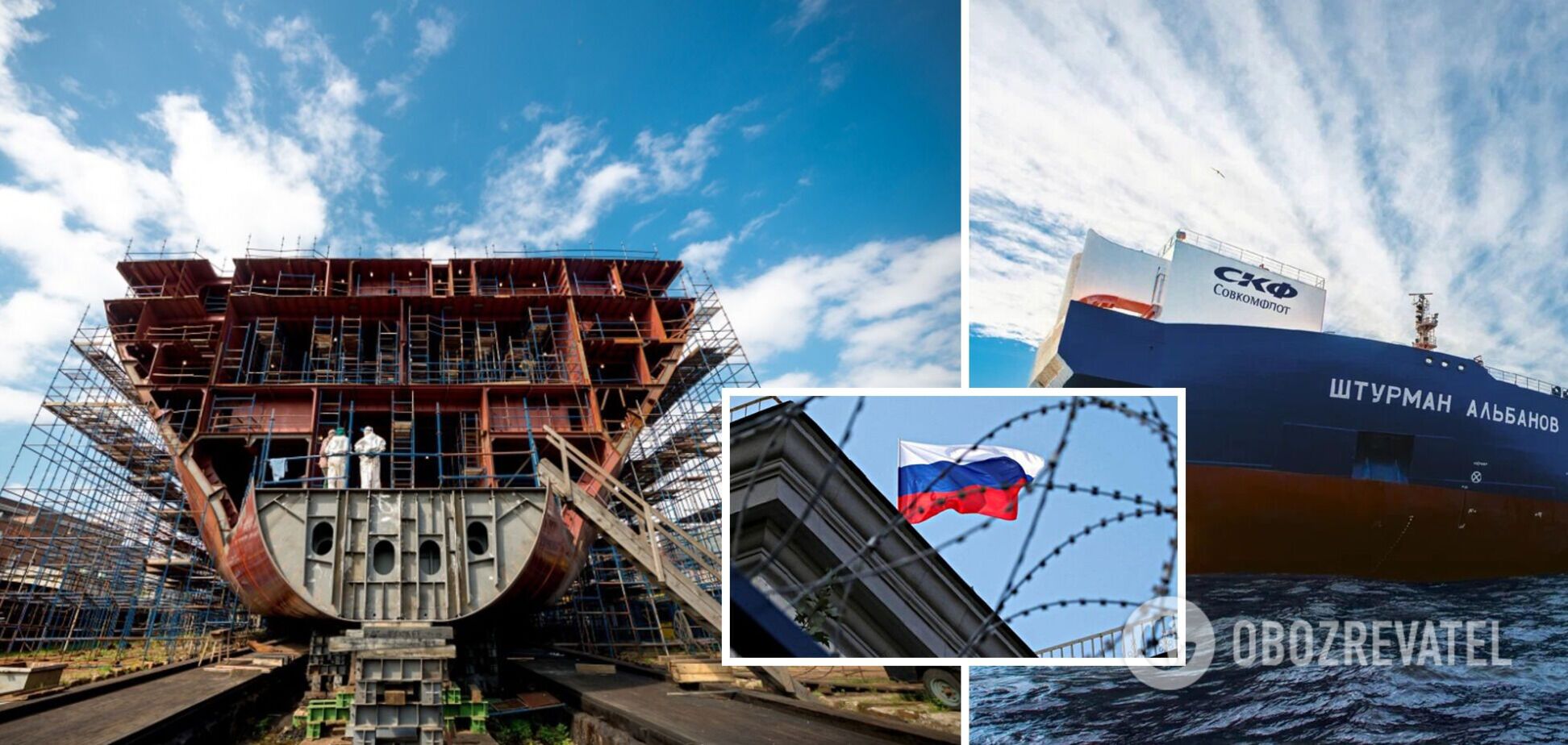 У росіян закінчуються комплектуючі для виготовлення танкерів