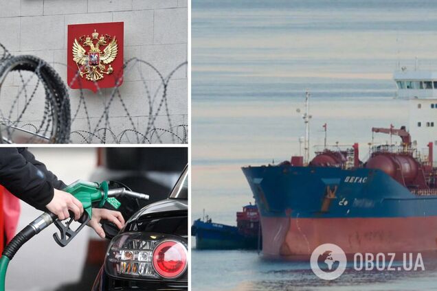 Эксперт рассказал, как российские нефтепродукты могут завозиться в Украину
