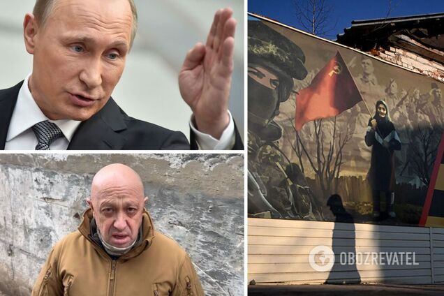 Путин устроил 'чистки' в военном командовании, а Пригожин пытается устранить конкурентов – ISW