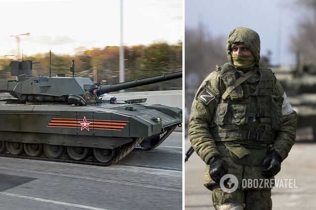 Россия заявила об использовании в войне против Украины 'супертанков' 'Армата', которыми не раз позорилась: что не так с техникой