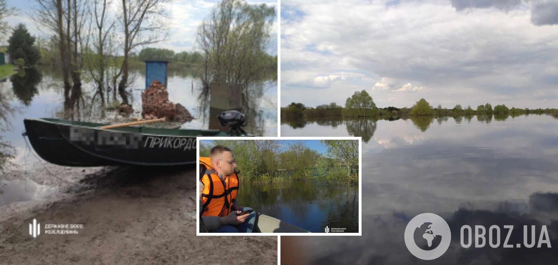 На Чернігівщині перекинувся човен з прикордонниками, є загиблі: деталі трагедії