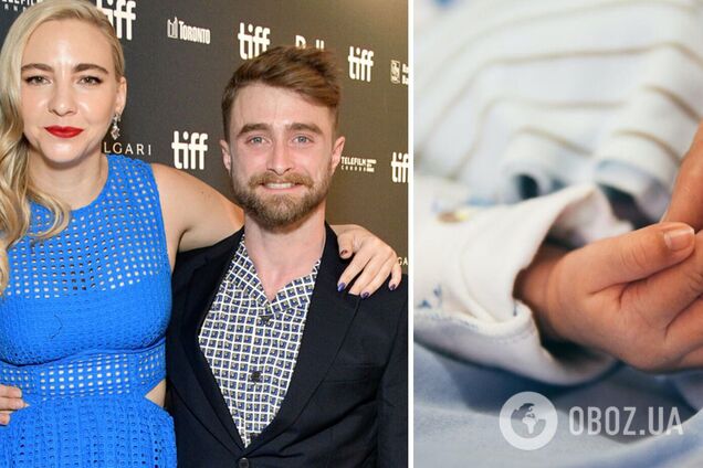 Звезда 'Гарри Поттера' Рэдклифф впервые стал отцом: фото счастливых родителей с малышом