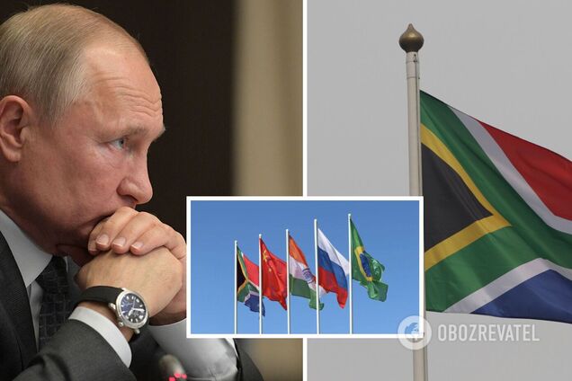 Більшість африканських лідерів проігнорували саміт 'Росія – Африка': запрошували всіх