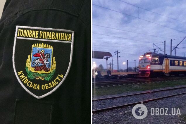 Поліція встановлює обставини події