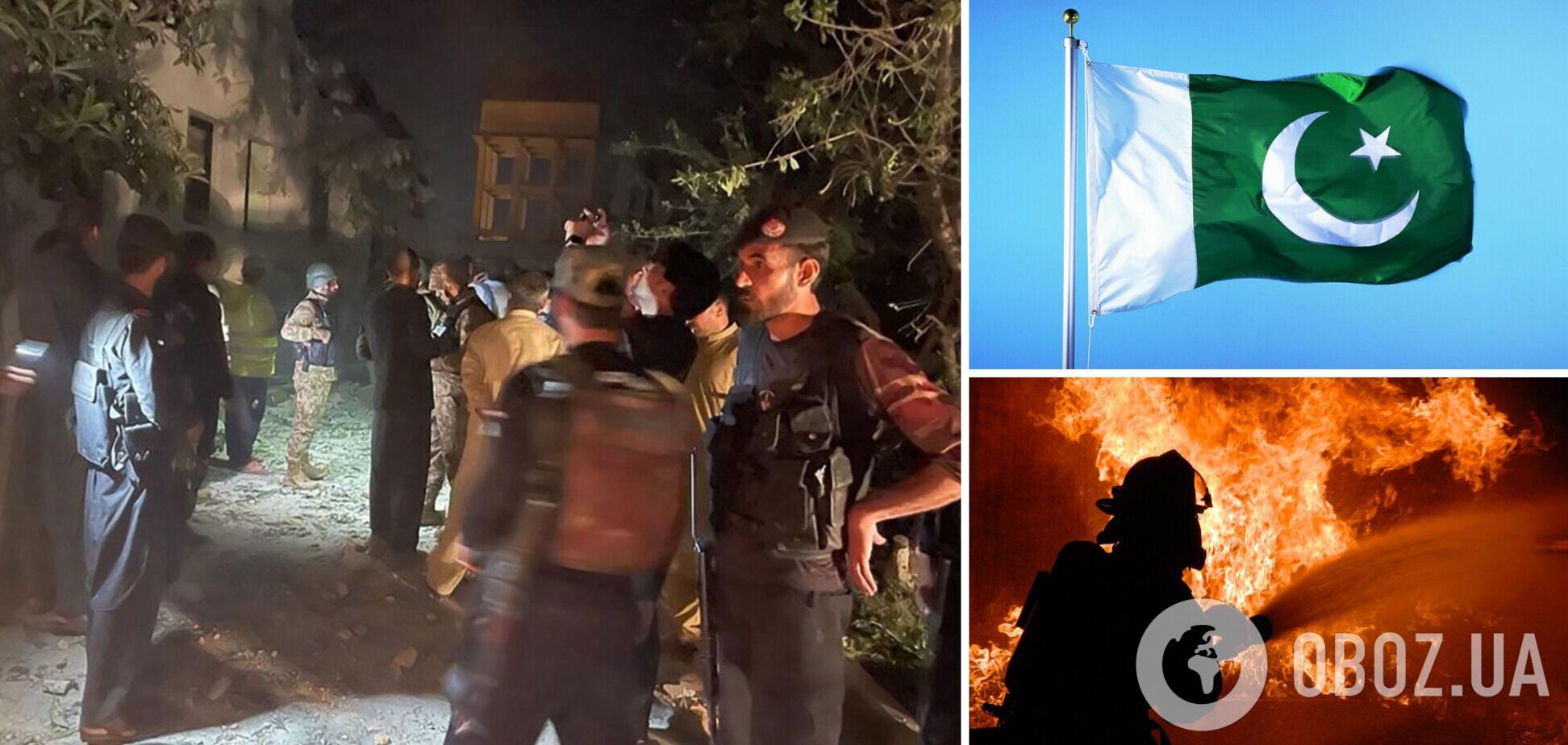 НП у Пакистані