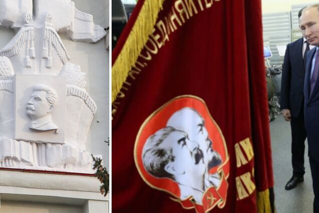 Back in the USSR: в Волгограде на фасад университета вернут контур барельефа Сталина, убранный при Хрущеве