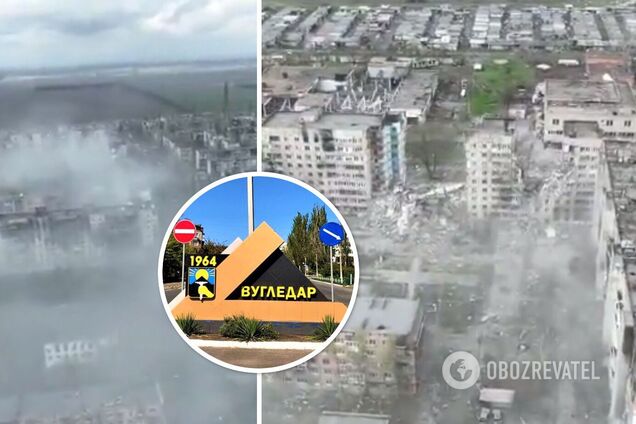 Ситуация в Угледаре