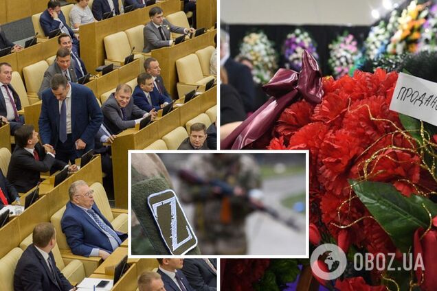 В Україні ліквідували вже 10 російських депутатів: ЗМІ назвали прізвища та порахували тривалість життя окупантів на фронті