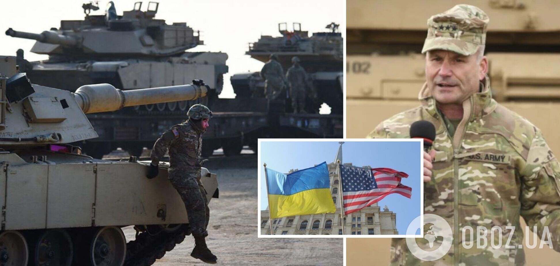 Украина получила уже 98% обещанной Западом боевой техники, – генерал США